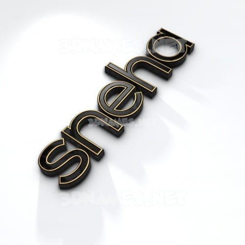 Different Style Sneha Name DP For Whatsapp