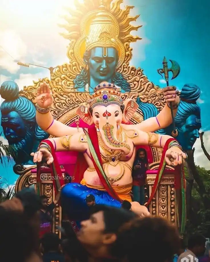 Ganapati