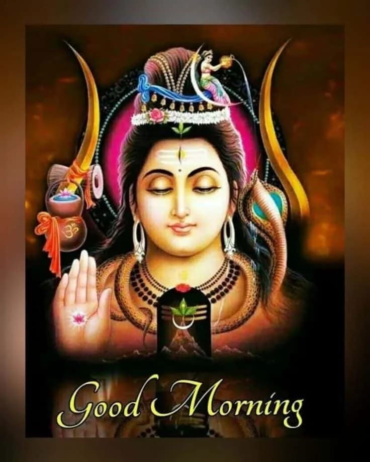 Good Morning Shiva Image