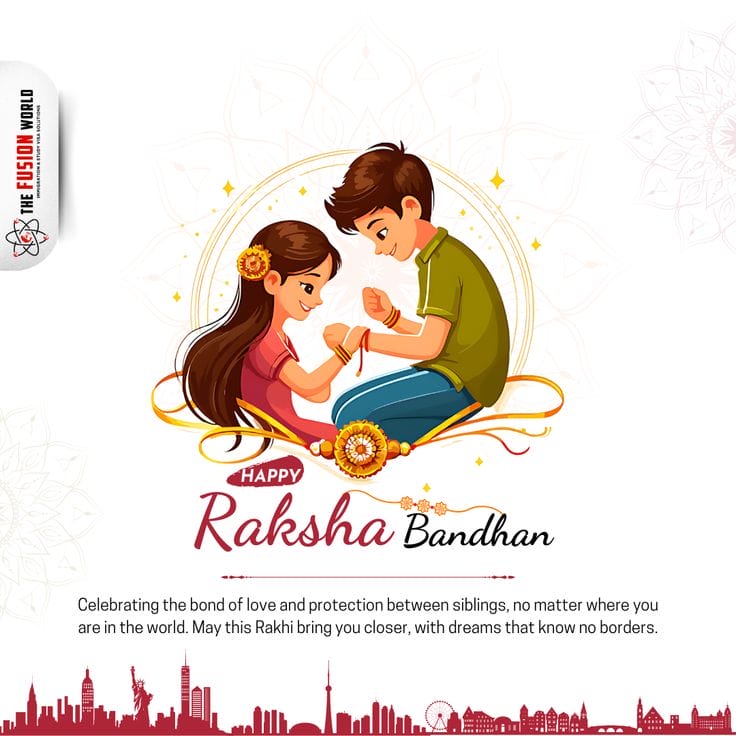 Happy Raksha Bandhan Photos 2024