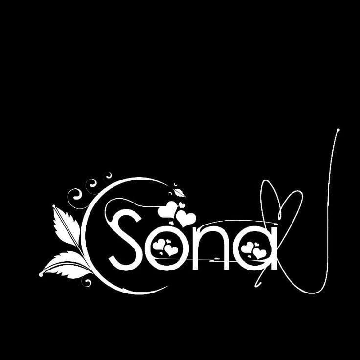 Heart Sona Name Image