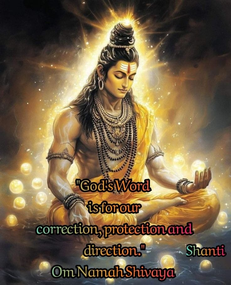 Hindi Good Morning Shiva