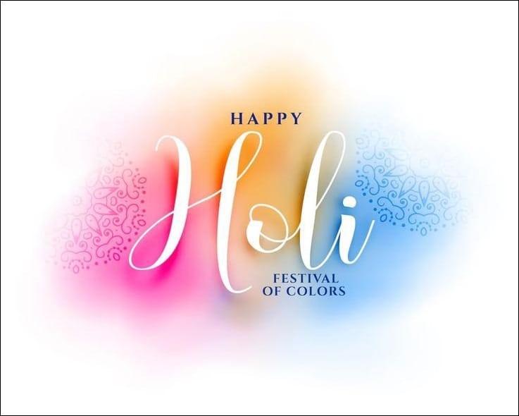 Holi Wishes