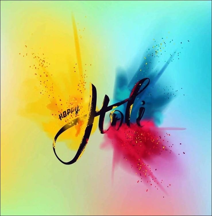 Holi mages HD