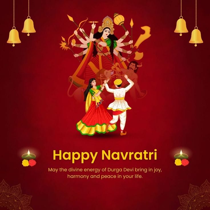 Navratri Background