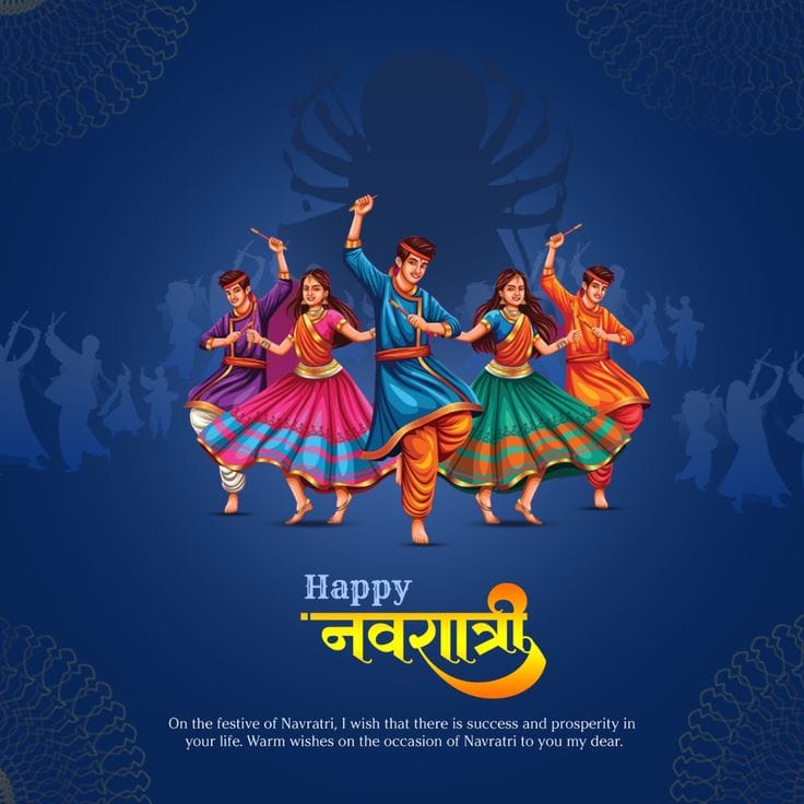 Navratri Images