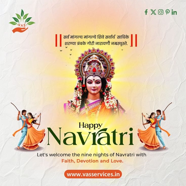 Navratri Photos