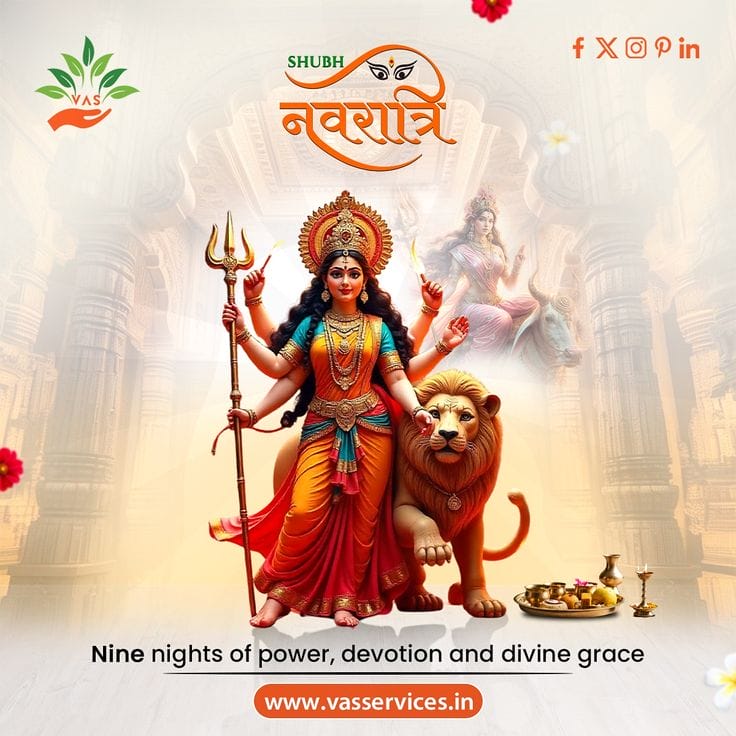 Navratri Pictures