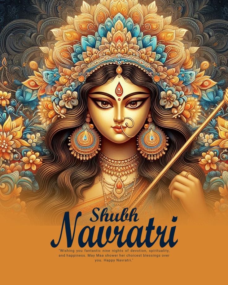 New Happy Navratri Images