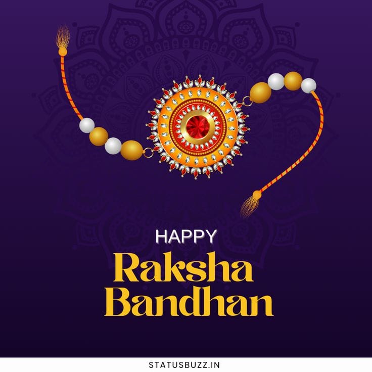 Raksha Bandhan Images Hd