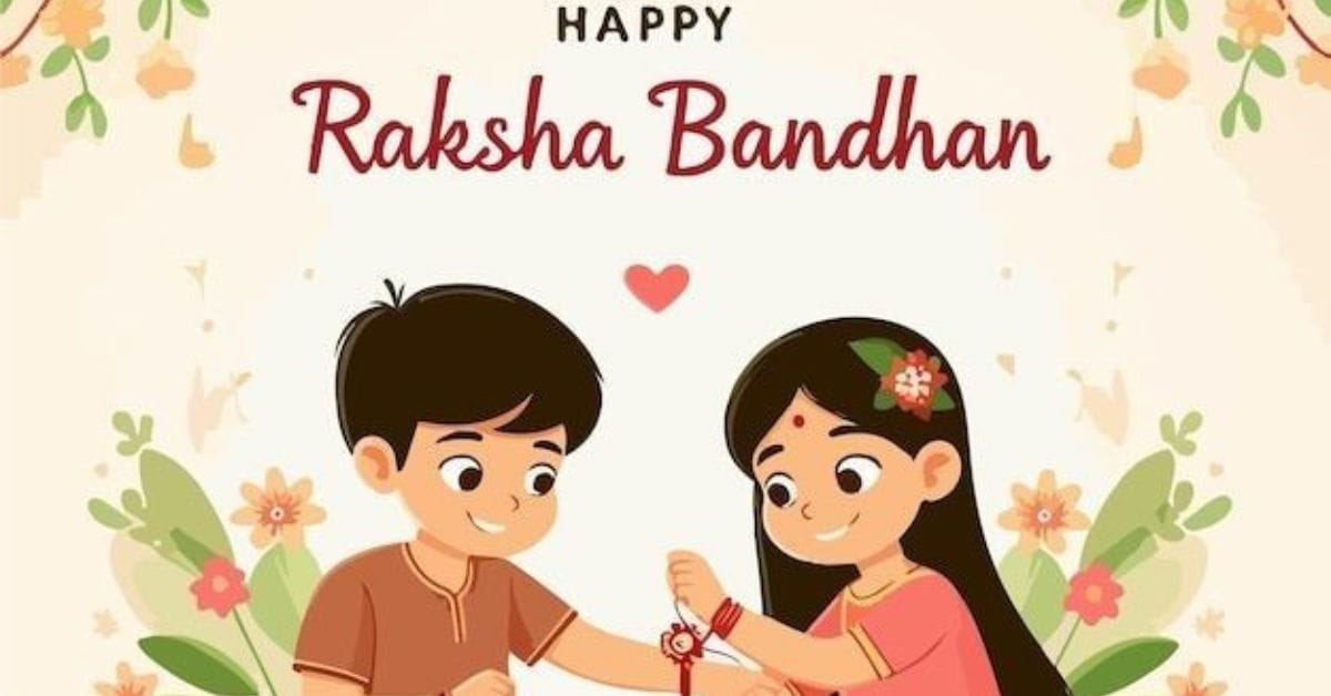 Raksha Bandhan Images