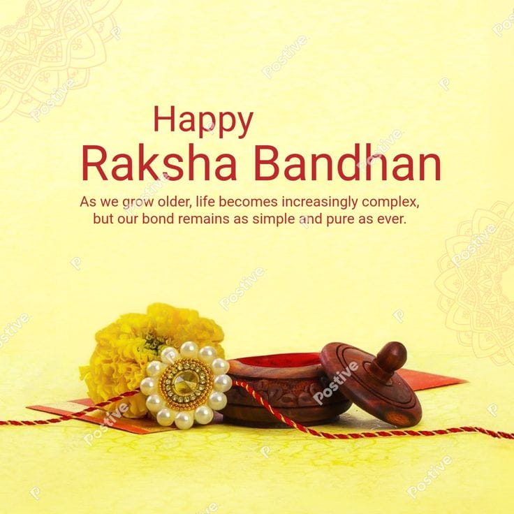 Raksha Bandhan Pics