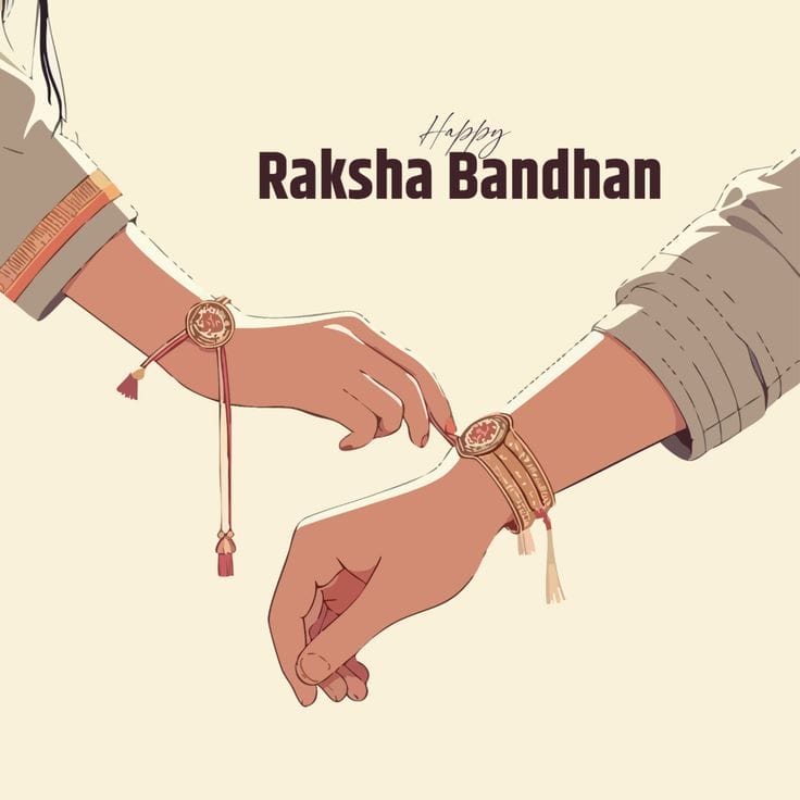 Raksha Bandhan Pictures.