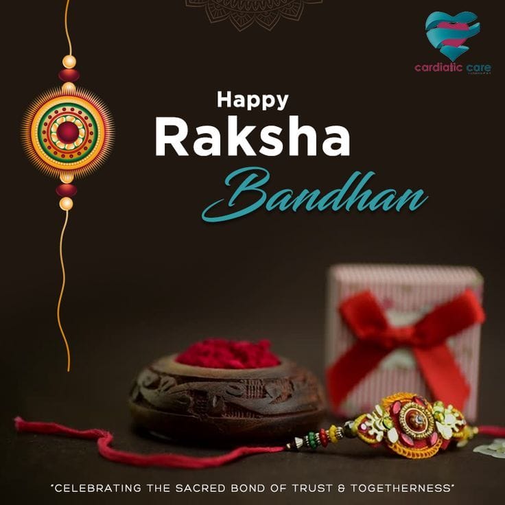 Raksha Bandhan Wallpaper