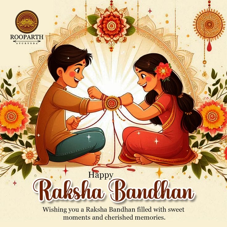 Rakshabandhan Photo