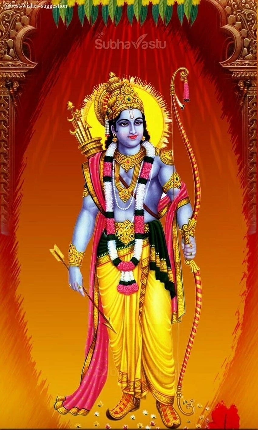 Ram Mandir DP
