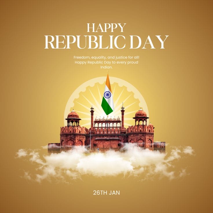 Republic Day Poster in Hindi