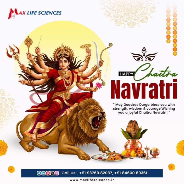 Shubh Navratri Images