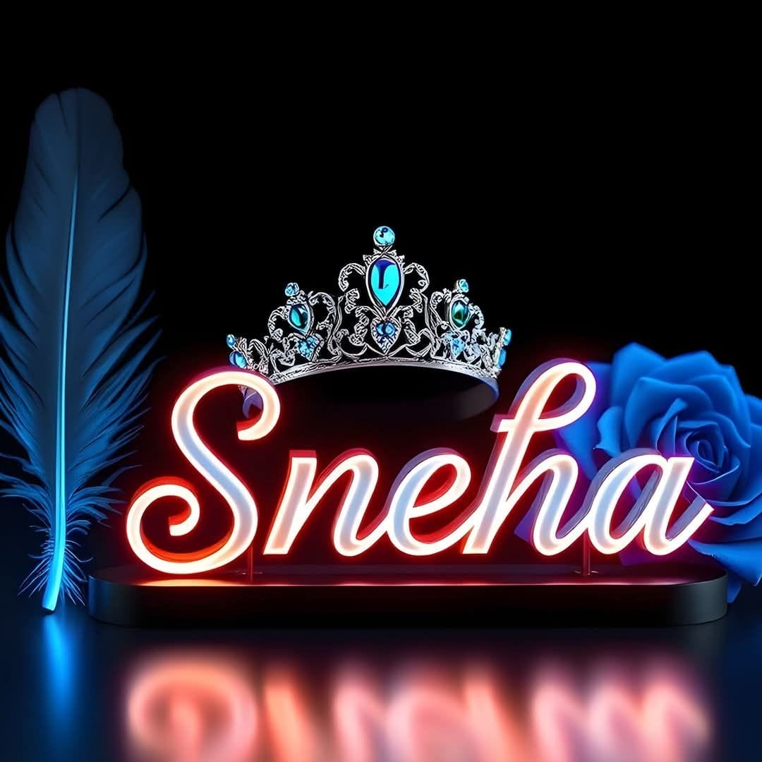 Sneha Name DP Pic