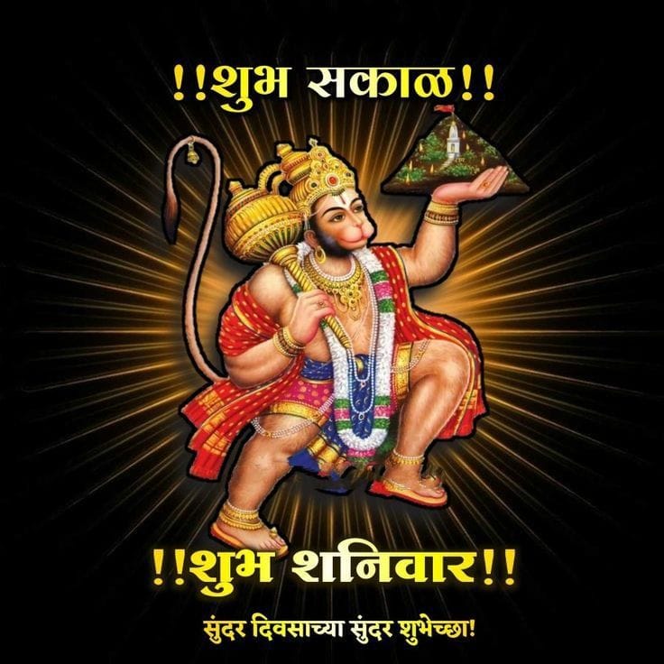 Tuesday God Good Morning Images