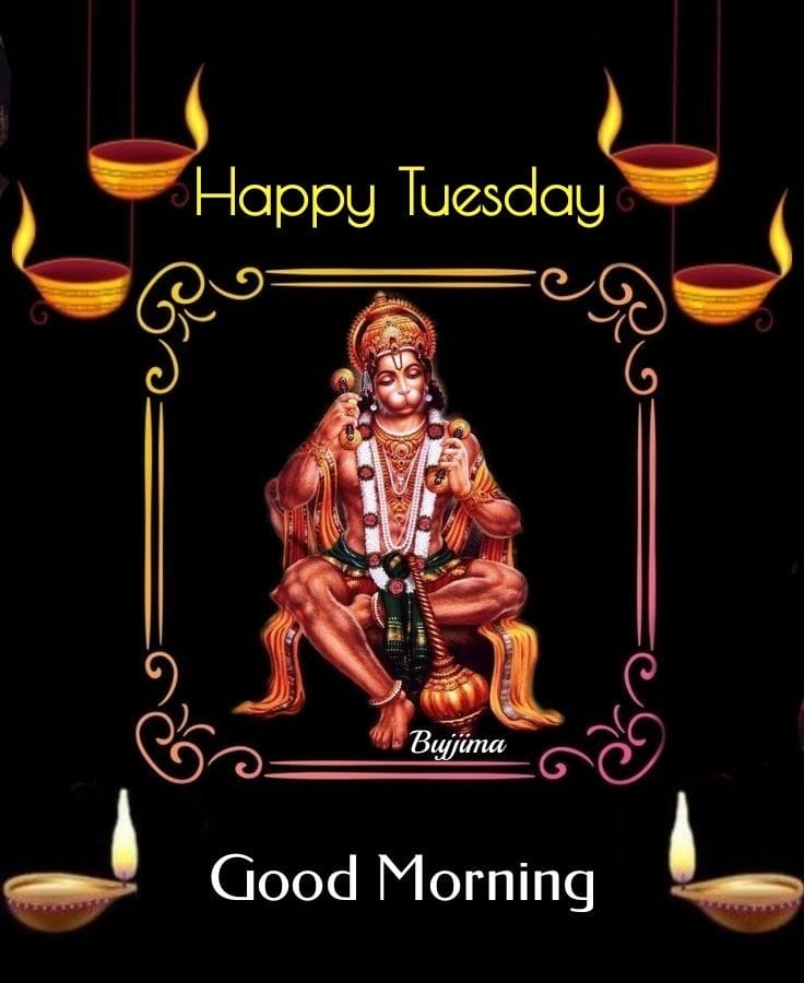 Tuesday Good Morning God Images