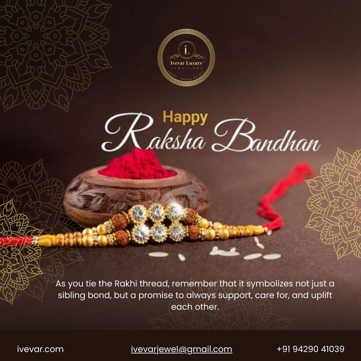 Whatsapp Happy Raksha Bandhan Images