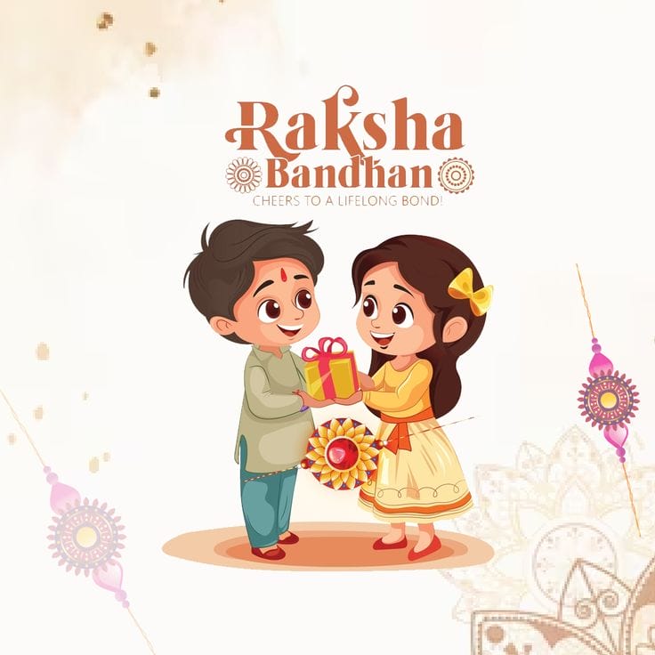 Whatsapp Happy Raksha Bandhan